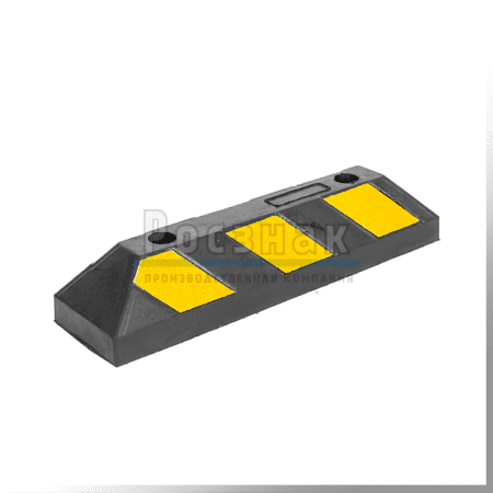 Колесоотбойник резиновый L - 0,55