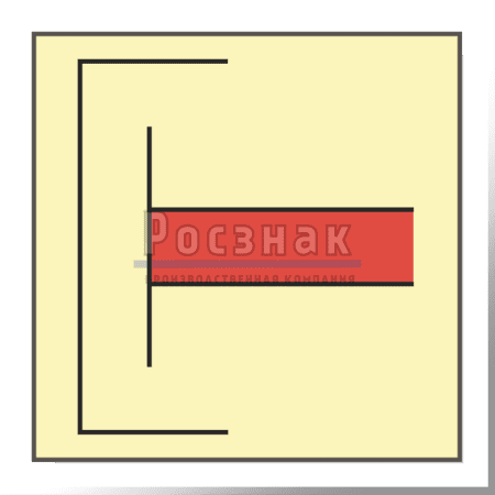 Знак IMO10.63ФС Международное береговое соединение