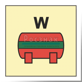 Знак IMO10.74ФС Стационарная установка пожаротушения для воды