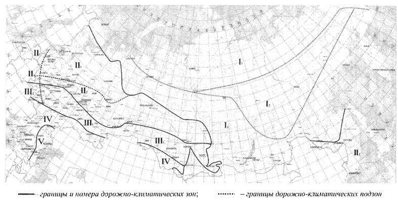 Дорожно-климатическое районирование